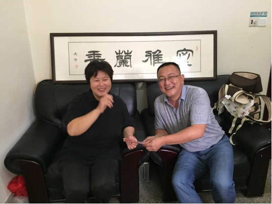 ylg060net永利娱高(中国)股份有限公司官网