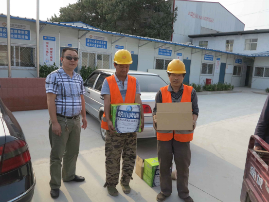 ylg060net永利娱高(中国)股份有限公司官网