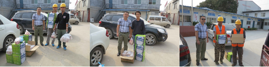 ylg060net永利娱高(中国)股份有限公司官网