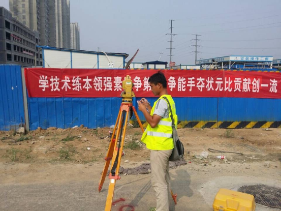 ylg060net永利娱高(中国)股份有限公司官网