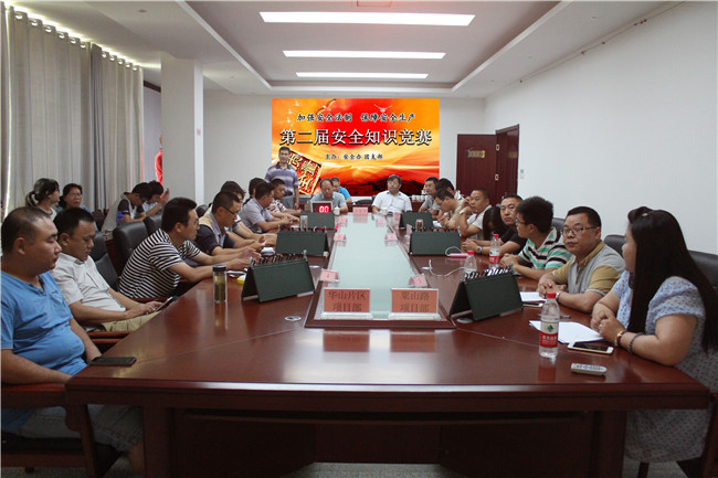 ylg060net永利娱高(中国)股份有限公司官网