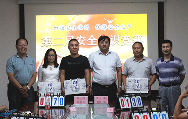 ylg060net永利娱高(中国)股份有限公司官网