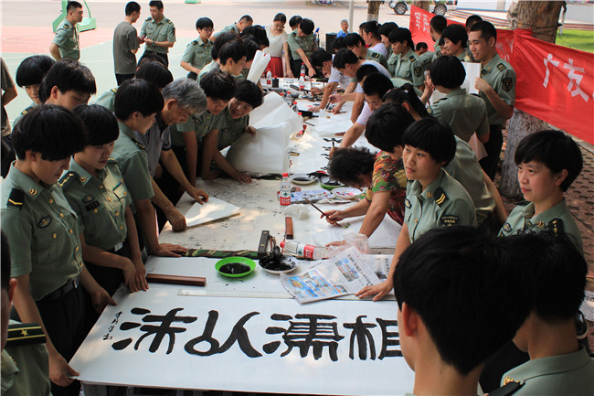 ylg060net永利娱高(中国)股份有限公司官网