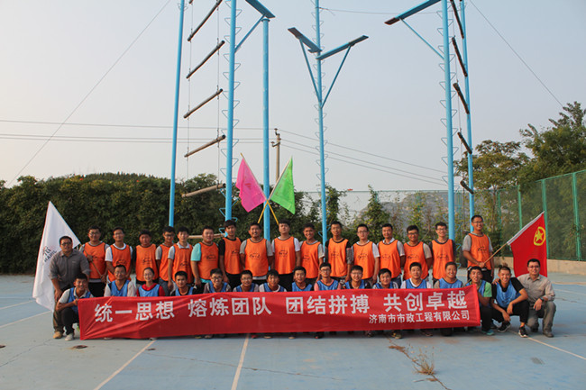 ylg060net永利娱高(中国)股份有限公司官网