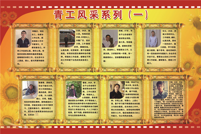 ylg060net永利娱高(中国)股份有限公司官网