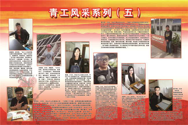 ylg060net永利娱高(中国)股份有限公司官网