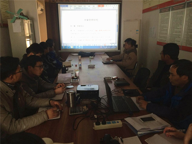 ylg060net永利娱高(中国)股份有限公司官网