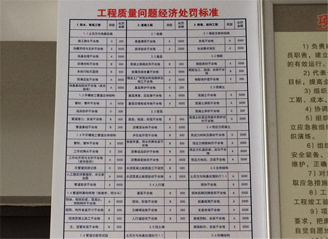 ylg060net永利娱高(中国)股份有限公司官网
