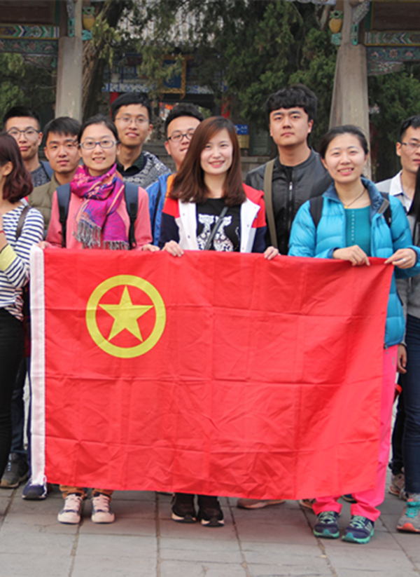 ylg060net永利娱高(中国)股份有限公司官网