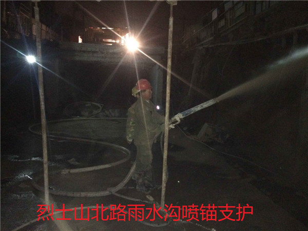 ylg060net永利娱高(中国)股份有限公司官网