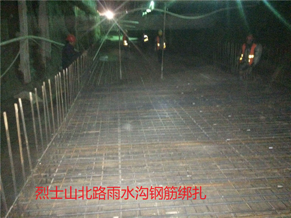 ylg060net永利娱高(中国)股份有限公司官网