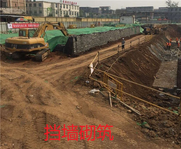 ylg060net永利娱高(中国)股份有限公司官网