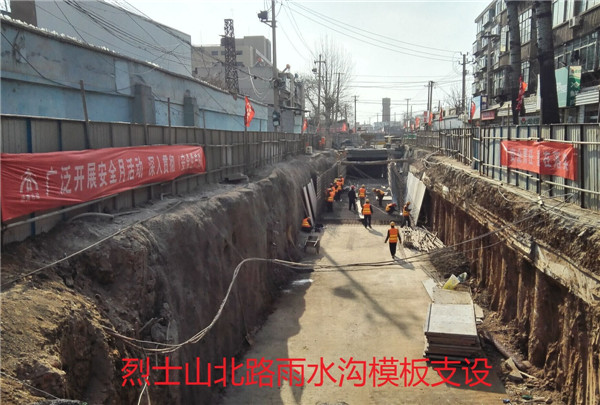 ylg060net永利娱高(中国)股份有限公司官网