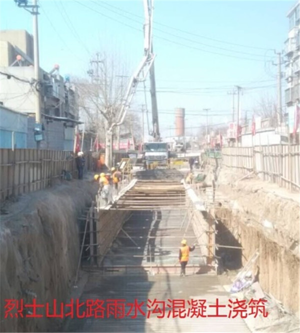 ylg060net永利娱高(中国)股份有限公司官网