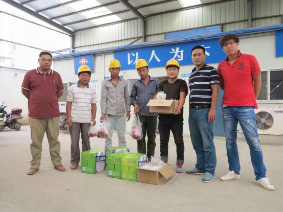 ylg060net永利娱高(中国)股份有限公司官网