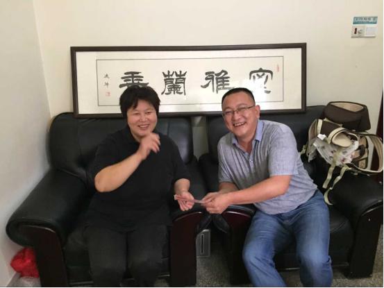 ylg060net永利娱高(中国)股份有限公司官网