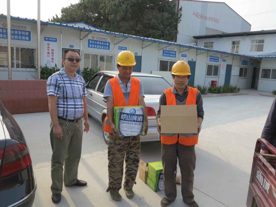 ylg060net永利娱高(中国)股份有限公司官网