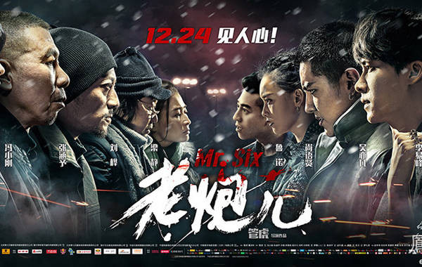 ylg060net永利娱高(中国)股份有限公司官网