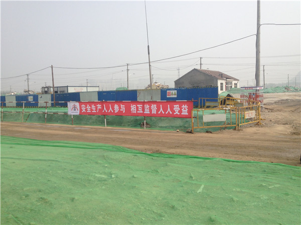 ylg060net永利娱高(中国)股份有限公司官网