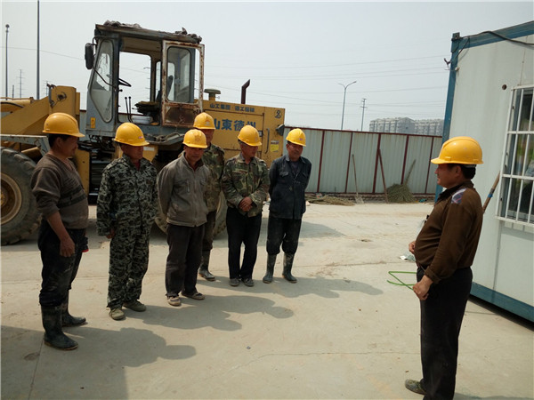 ylg060net永利娱高(中国)股份有限公司官网
