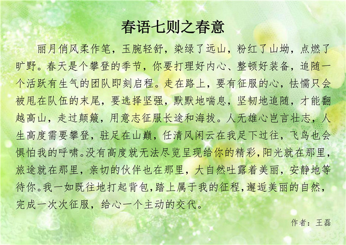 ylg060net永利娱高(中国)股份有限公司官网