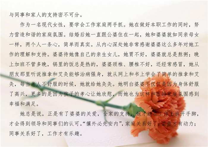 ylg060net永利娱高(中国)股份有限公司官网