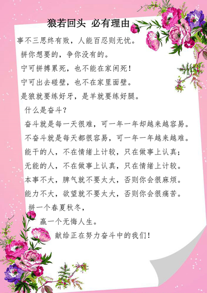 ylg060net永利娱高(中国)股份有限公司官网