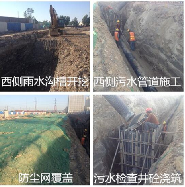 ylg060net永利娱高(中国)股份有限公司官网