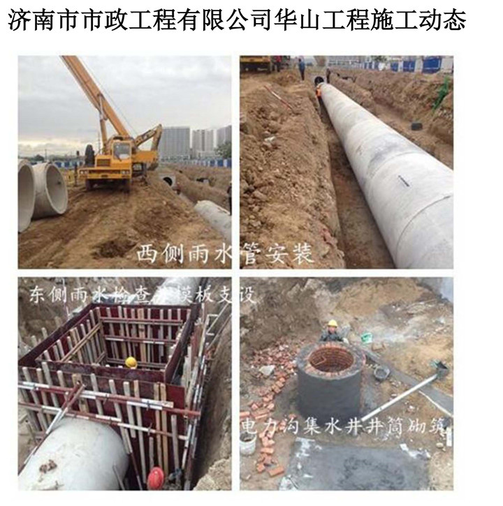 ylg060net永利娱高(中国)股份有限公司官网