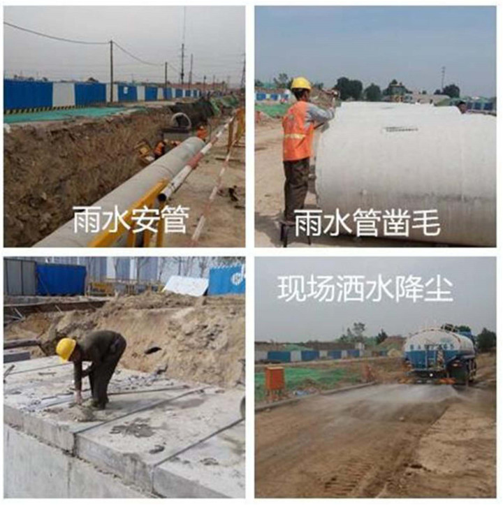 ylg060net永利娱高(中国)股份有限公司官网