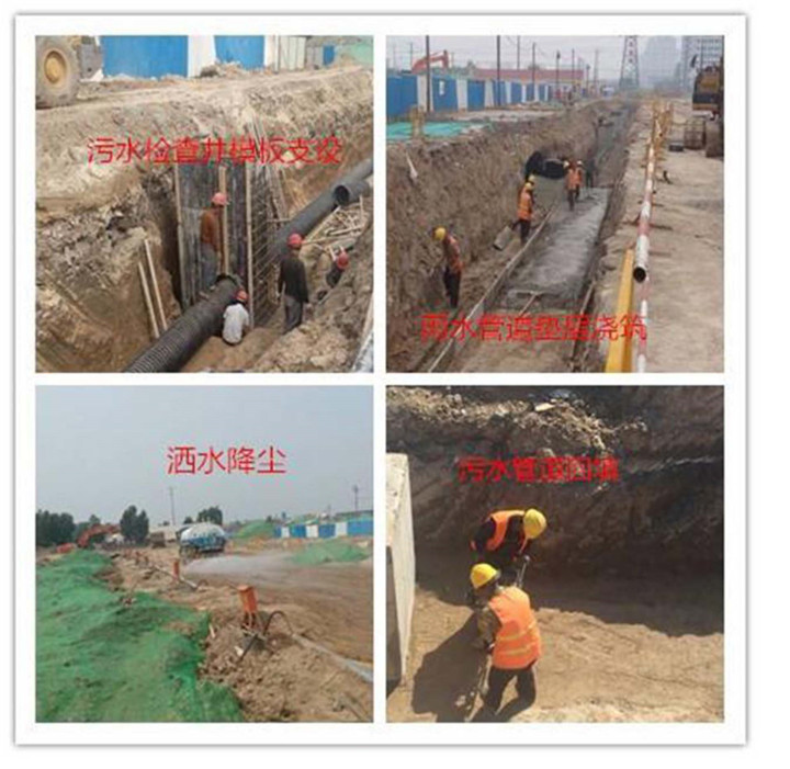 ylg060net永利娱高(中国)股份有限公司官网