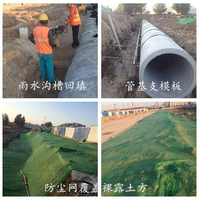ylg060net永利娱高(中国)股份有限公司官网