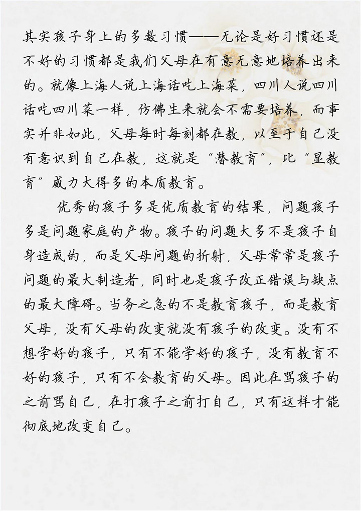 ylg060net永利娱高(中国)股份有限公司官网