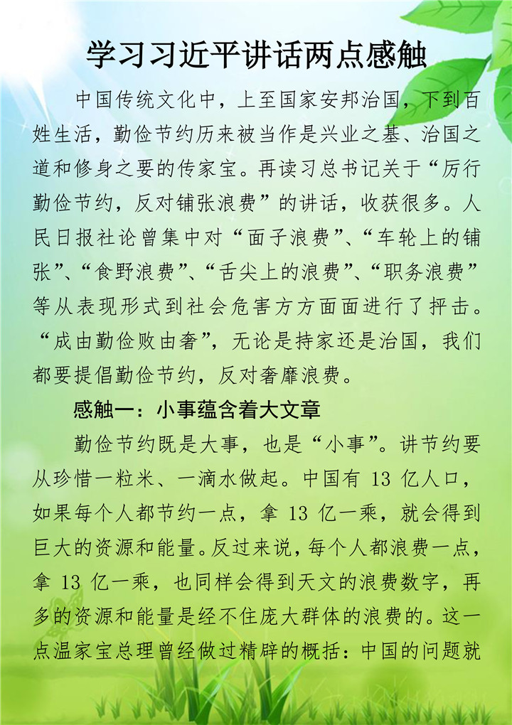 ylg060net(й)ɷ޹˾