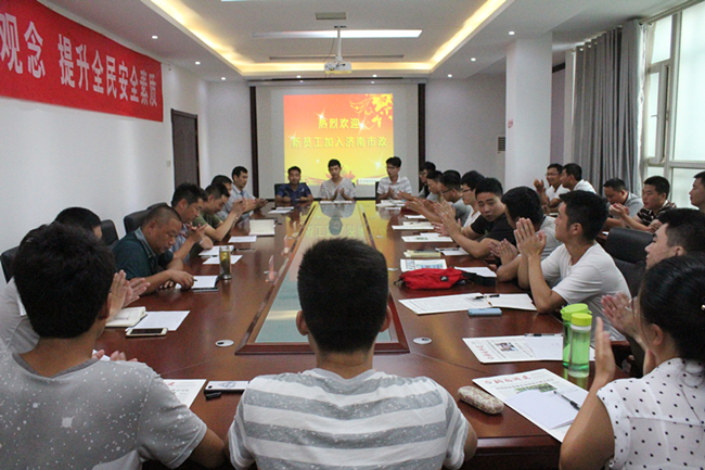 ylg060net永利娱高(中国)股份有限公司官网