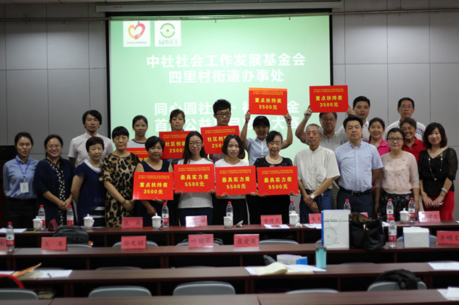 ylg060net永利娱高(中国)股份有限公司官网