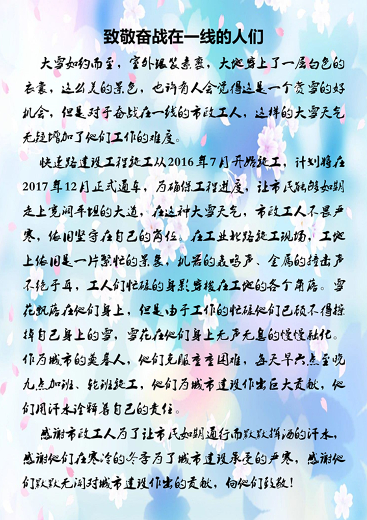 ylg060net(й)ɷ޹˾