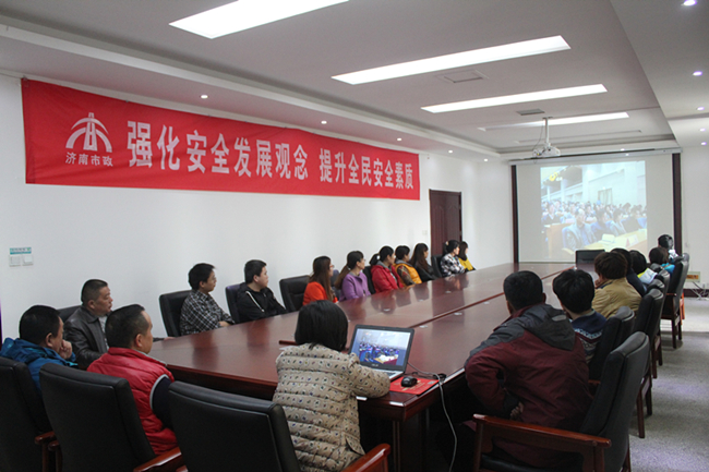 ylg060net永利娱高(中国)股份有限公司官网