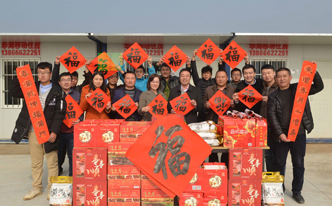 ylg060net�������(�й�)�ɷ����޹�˾����