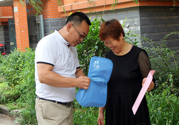 ylg060net永利娱高(中国)股份有限公司官网