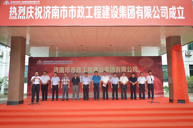 ylg060net永利娱高(中国)股份有限公司官网