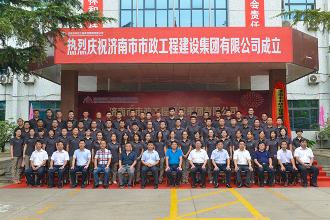 ylg060net永利娱高(中国)股份有限公司官网