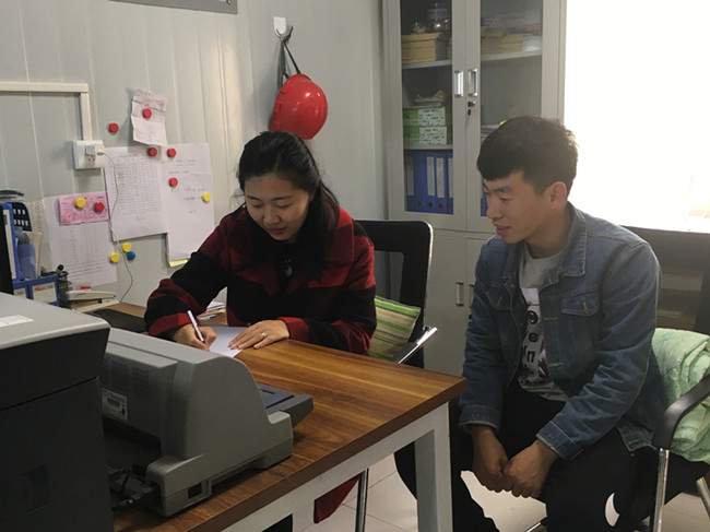 ylg060net永利娱高(中国)股份有限公司官网