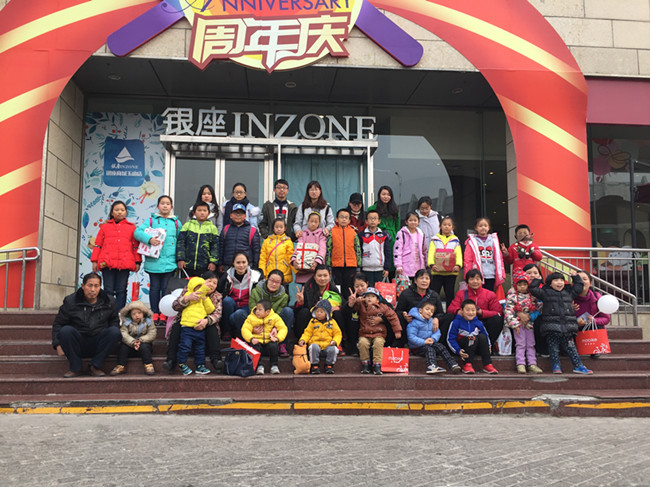 ylg060net永利娱高(中国)股份有限公司官网