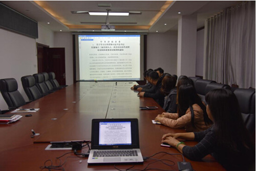 ylg060net永利娱高(中国)股份有限公司官网