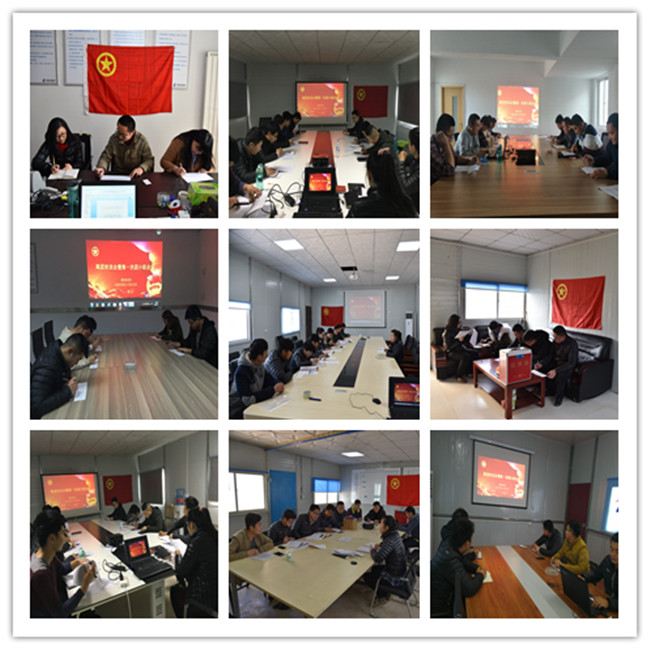 ylg060net永利娱高(中国)股份有限公司官网