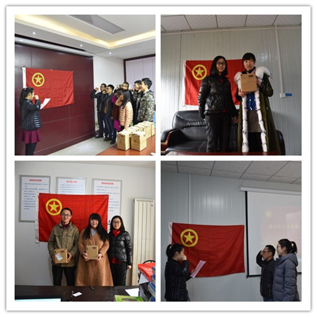ylg060net永利娱高(中国)股份有限公司官网