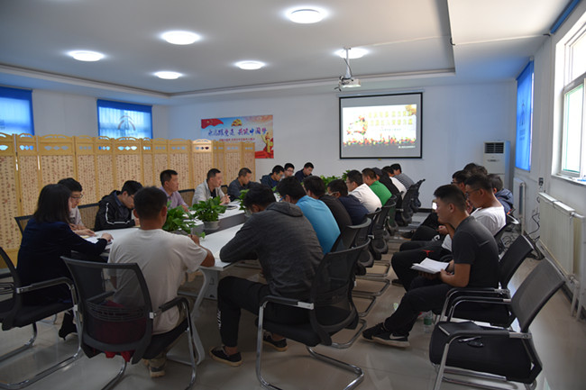 ylg060net永利娱高(中国)股份有限公司官网