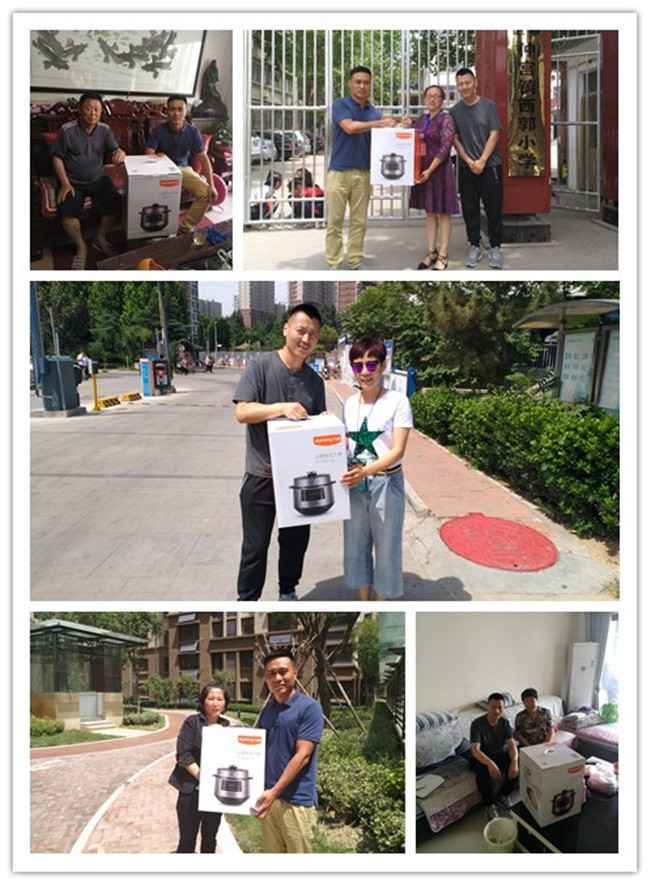 ylg060net永利娱高(中国)股份有限公司官网