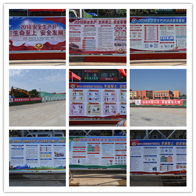 ylg060net永利娱高(中国)股份有限公司官网